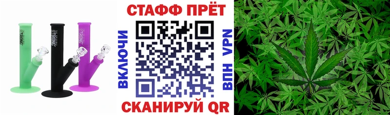Где купить наркоту Кольчугино МДМА  Cocaine  Меф  МАРИХУАНА  Галлюциногенные грибы  ГАШ  APVP 