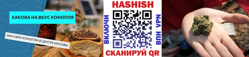 Canna-Cookies марихуана  ОМГ ОМГ вход  Кольчугино  наркошоп 
