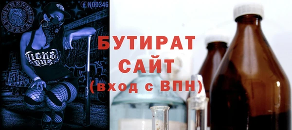 кокс Алексин