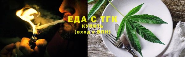 сатива Алзамай