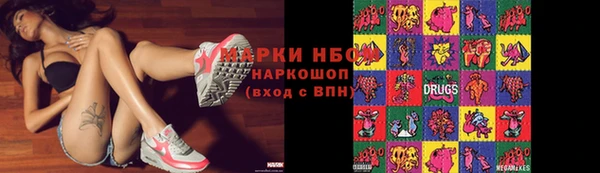 кокаин колумбия Семилуки