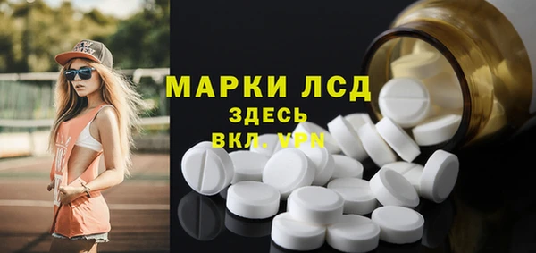 mix Семёнов
