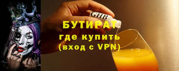сатива Алзамай