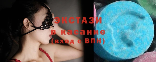 кокс Алексин
