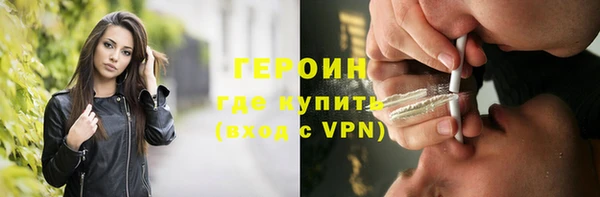 кокаин колумбия Семилуки