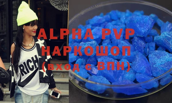mix Семёнов