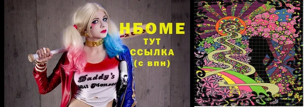 не бодяженный Семикаракорск