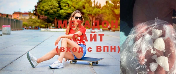сатива Алзамай