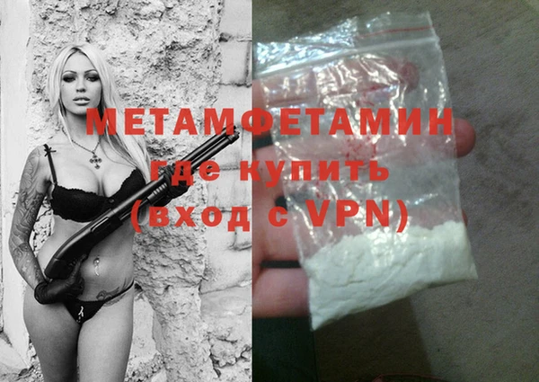 сатива Алзамай