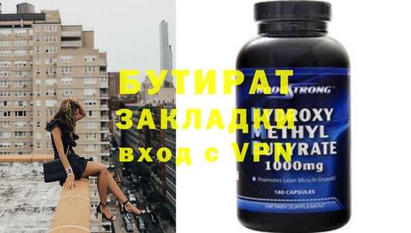 кокс Алексин