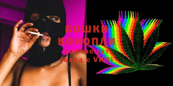 метамфетамин Алексеевка
