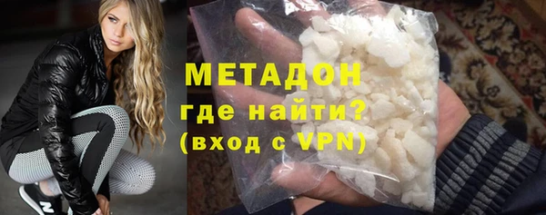сатива Алзамай