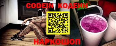 PSILOCYBIN Краснознаменск