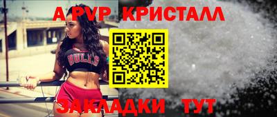 ГАЛЛЮЦИНОГЕННЫЕ ГРИБЫ Краснодар