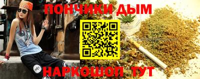 PSILOCYBIN Краснознаменск