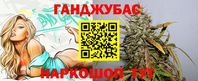 PSILOCYBIN Краснознаменск
