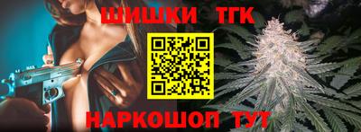 меф VHQ Кулебаки