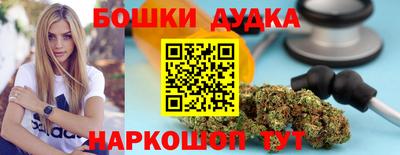 ГАЛЛЮЦИНОГЕННЫЕ ГРИБЫ Краснодар