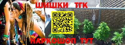 PSILOCYBIN Краснознаменск