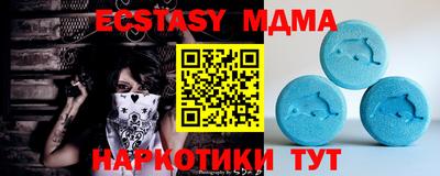 PSILOCYBIN Краснознаменск