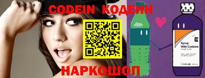 PSILOCYBIN Краснознаменск