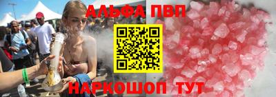 PSILOCYBIN Краснознаменск