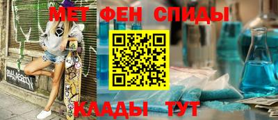 PSILOCYBIN Краснознаменск
