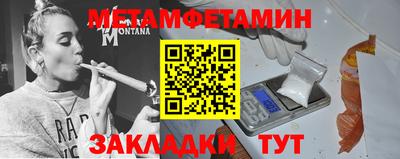 ГАЛЛЮЦИНОГЕННЫЕ ГРИБЫ Краснодар