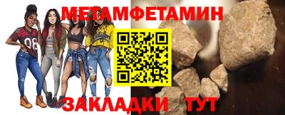 ГАЛЛЮЦИНОГЕННЫЕ ГРИБЫ Краснодар