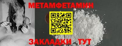 PSILOCYBIN Краснознаменск