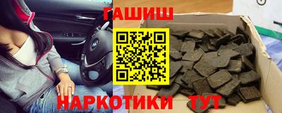 PSILOCYBIN Краснознаменск
