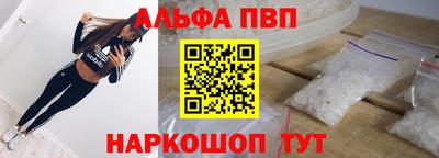 PSILOCYBIN Краснознаменск
