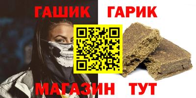 кокаин премиум Кунгур