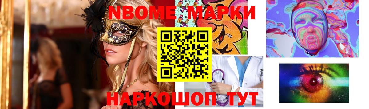 LSD-25 экстази ecstasy  Лсд 25 экстази ecstasy  Кольчугино  Вход с VPN 